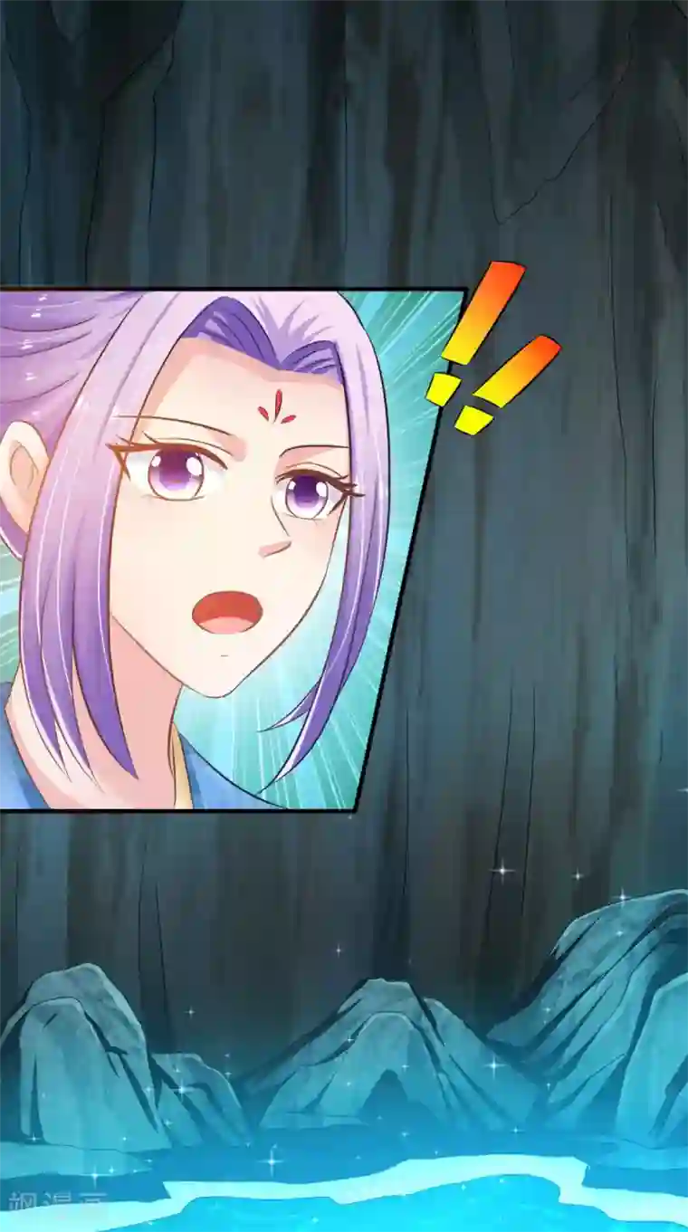 逆天毒医：龙尊求放过第98话 陷害！中毒！