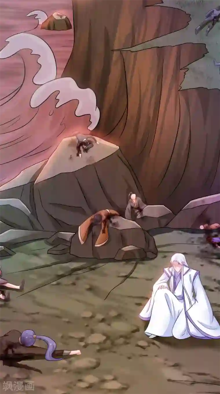 逆天毒医：龙尊求放过第100话 云沁，快跑