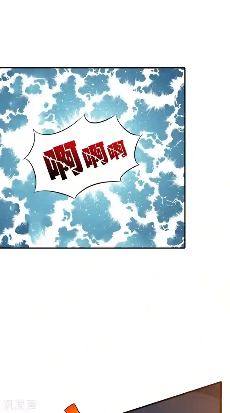 逆天毒医：龙尊求放过第100话 云沁，快跑