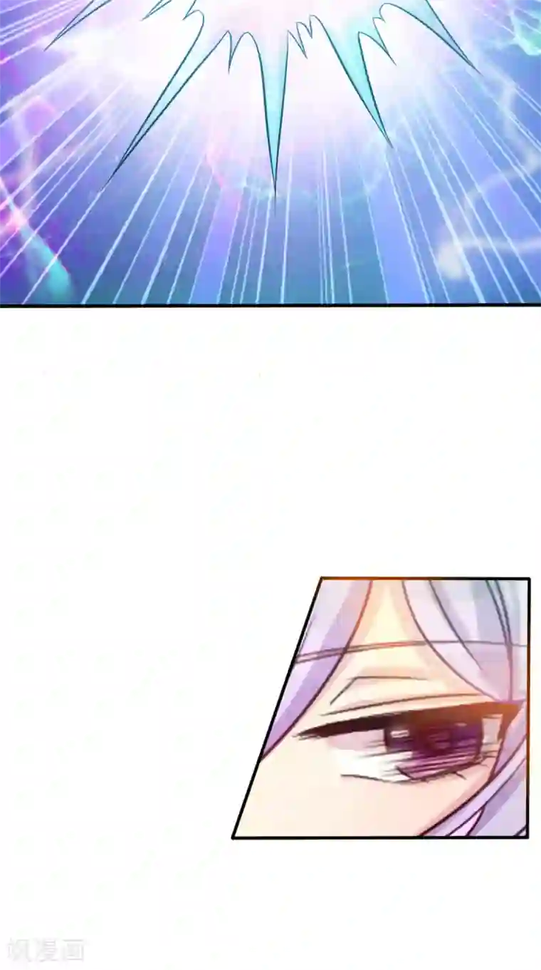 逆天毒医：龙尊求放过第100话 云沁，快跑