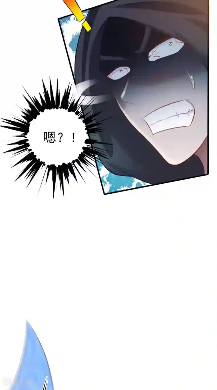 逆天毒医：龙尊求放过第100话 云沁，快跑