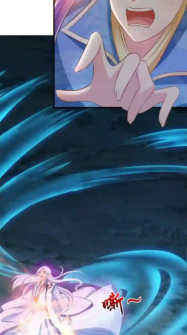 逆天毒医：龙尊求放过最终话 一切都结束了