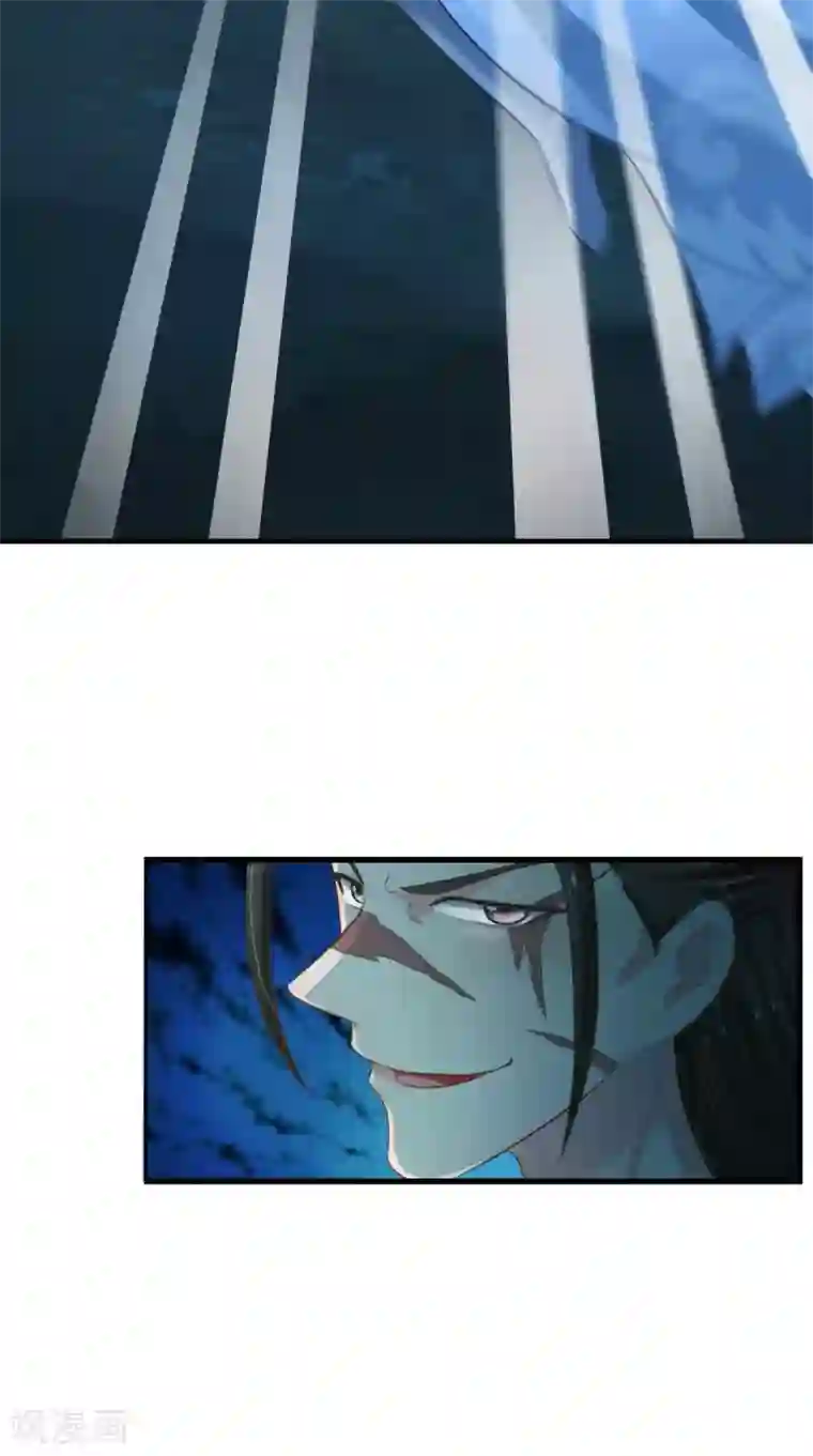 逆天毒医：龙尊求放过最终话 一切都结束了