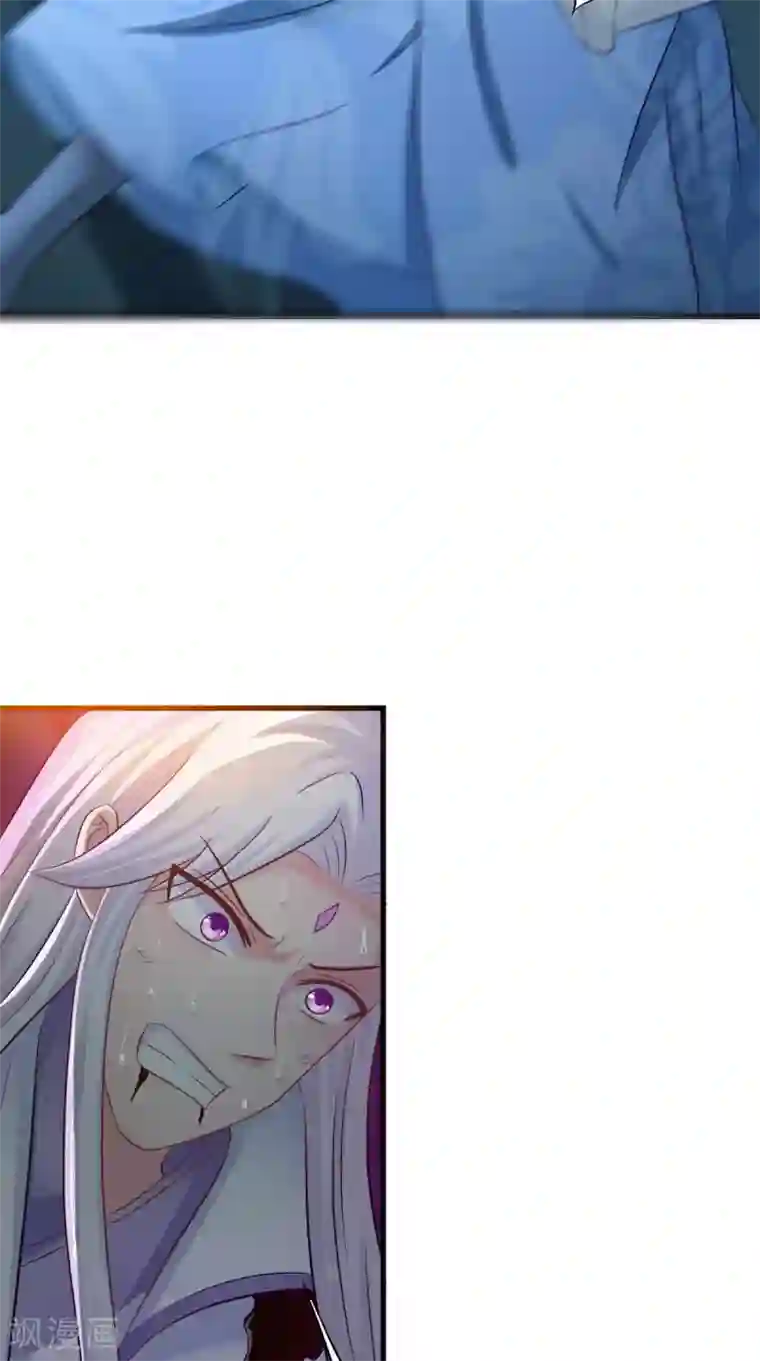 逆天毒医：龙尊求放过最终话 一切都结束了