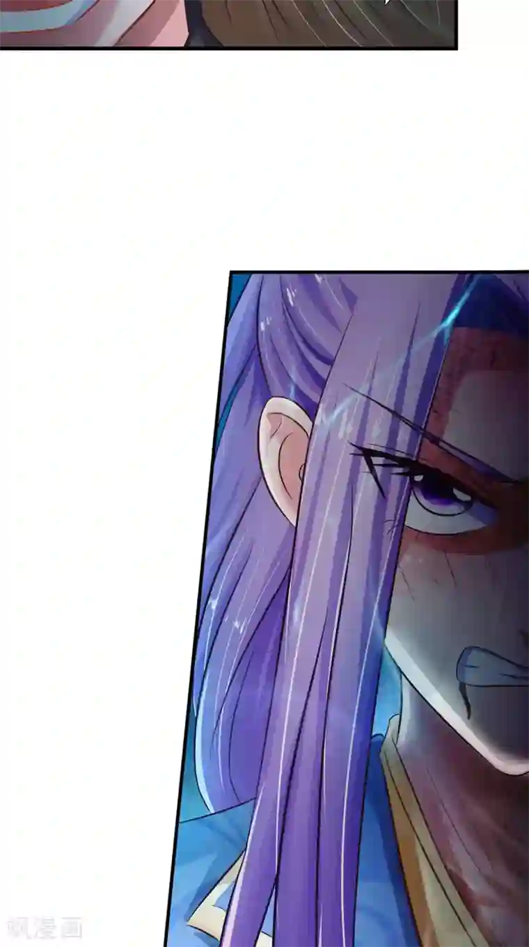 逆天毒医：龙尊求放过最终话 一切都结束了