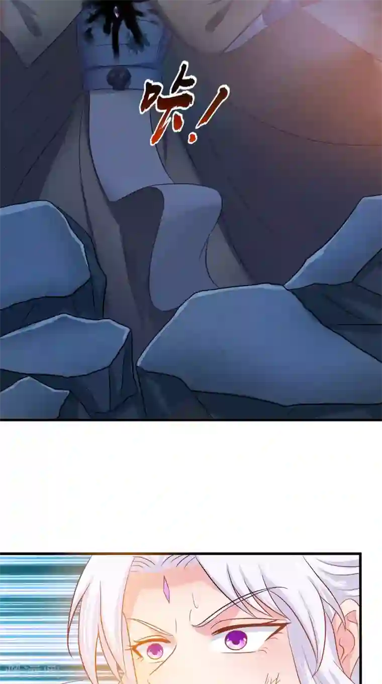 逆天毒医：龙尊求放过最终话 一切都结束了