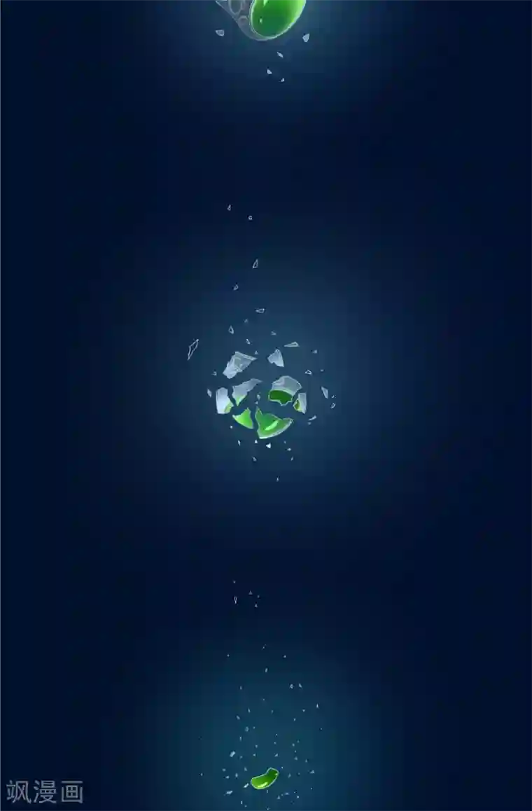 我的夫君是冥王第1话 遇见他