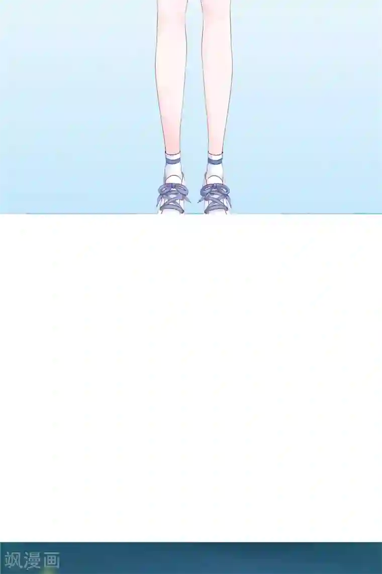 我的夫君是冥王第1话 遇见他