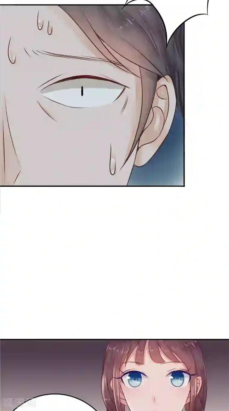 我的夫君是冥王第2话 棺撂棺