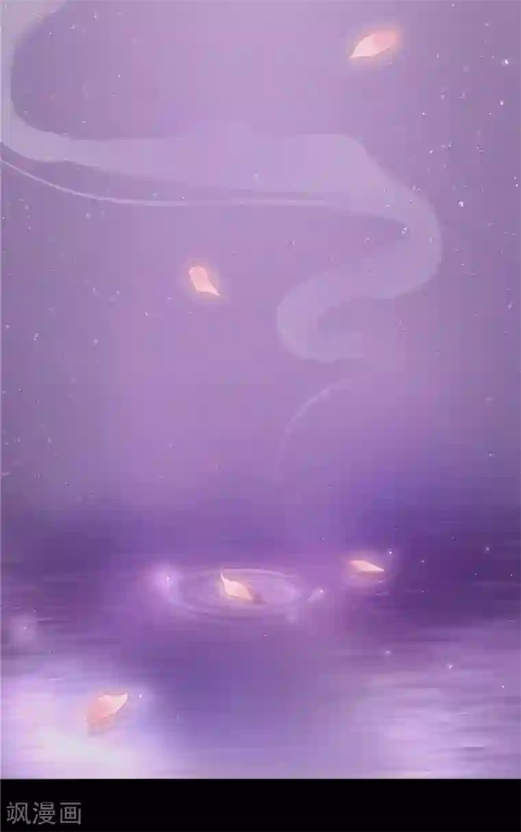 我的夫君是冥王第4话 戒指里的家伙