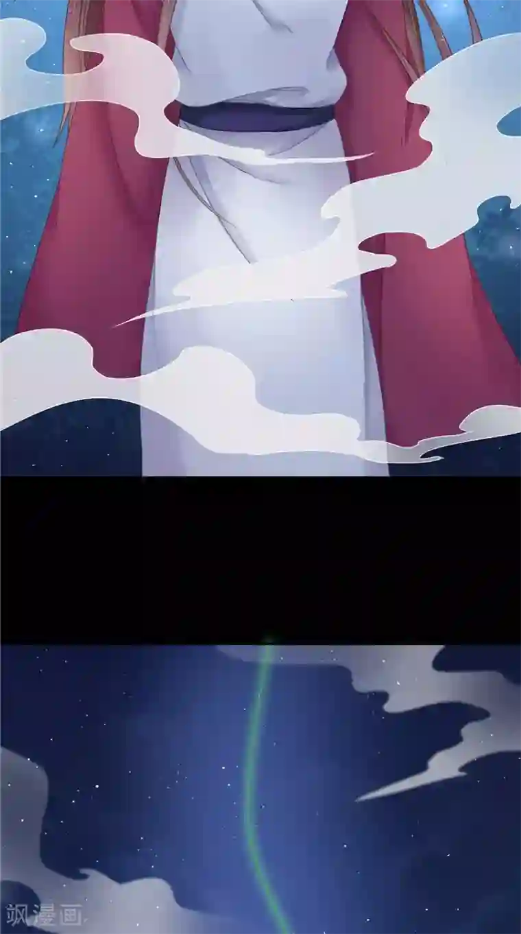 我的夫君是冥王第5话 交易