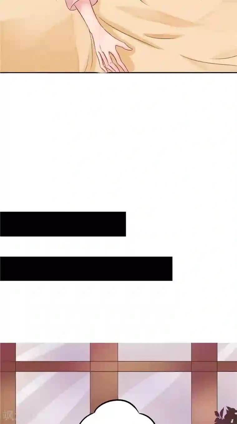 我的夫君是冥王第6话 同学聚会