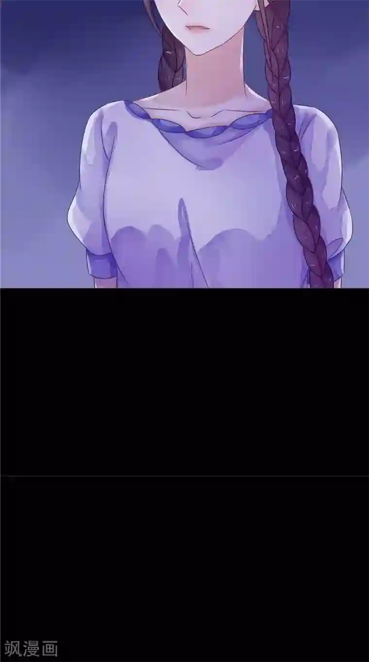 我的夫君是冥王第11话 你觉得他是傀儡吗