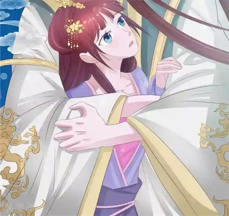 我的夫君是冥王第16话 命格锁