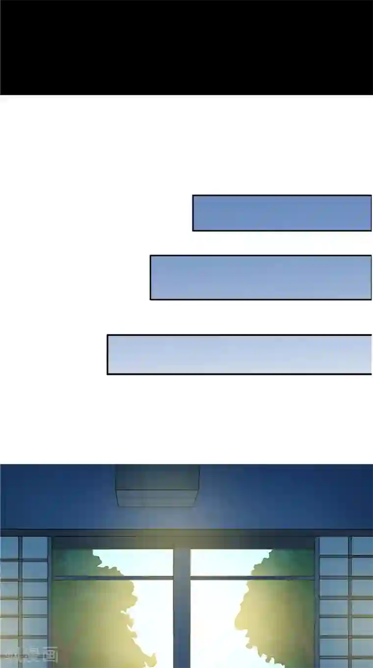 我的夫君是冥王第17话 我一定要进去