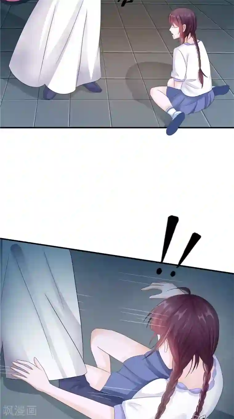 我的夫君是冥王第24话 意料之外的背叛