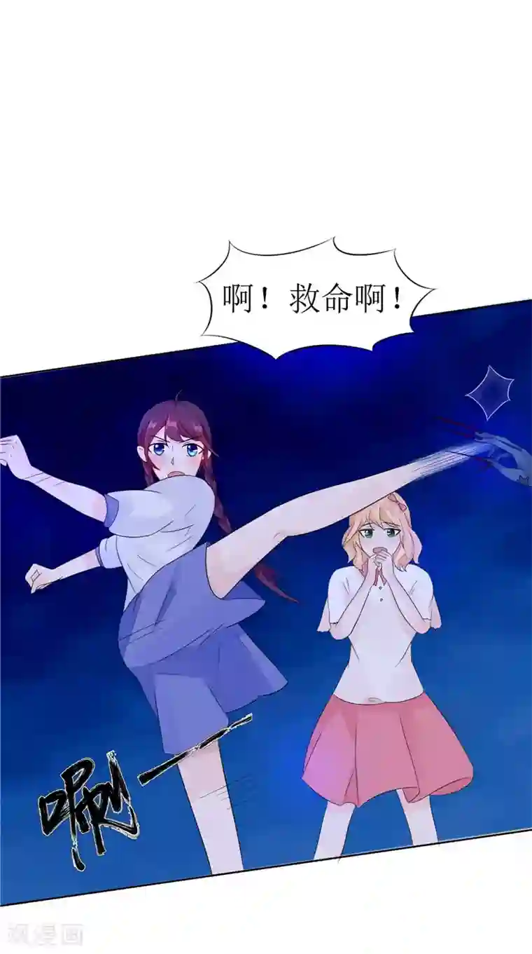 我的夫君是冥王第27话 鬼楼