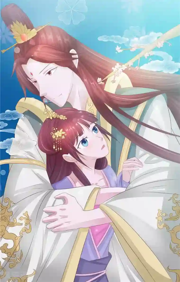 我的夫君是冥王第27话 鬼楼