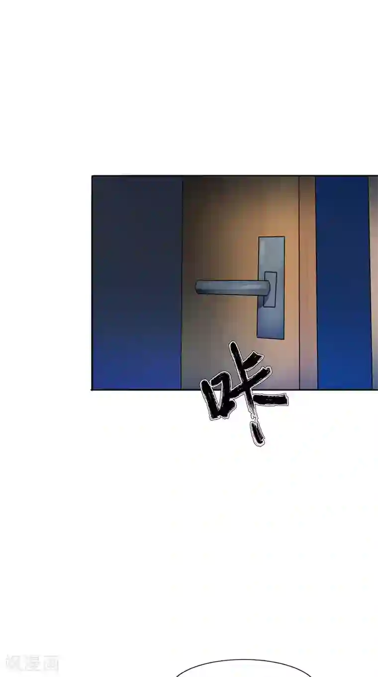 我的夫君是冥王第28话 寻找真凶