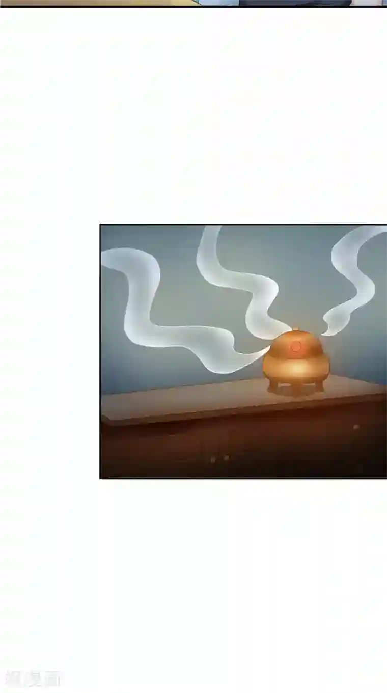 我的夫君是冥王第29话 之前的校长