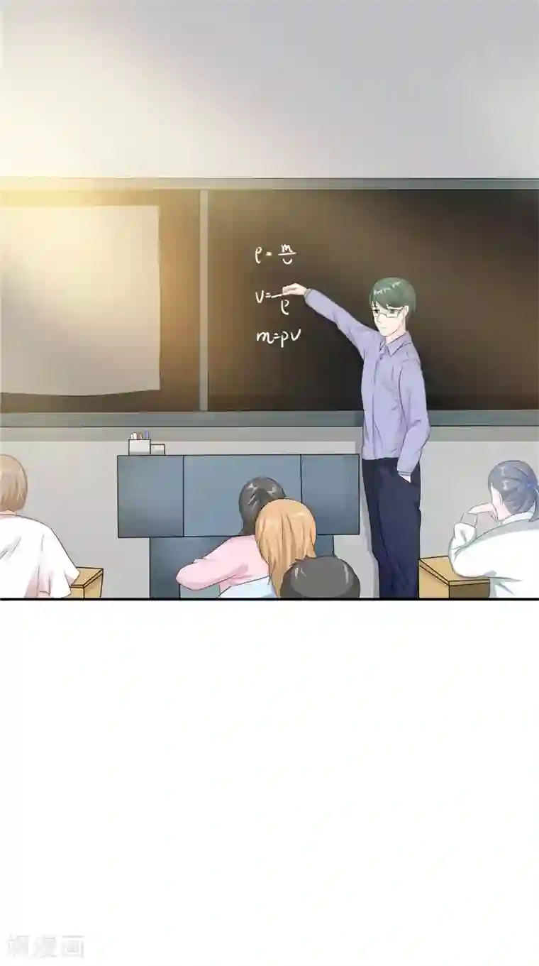 我的夫君是冥王第30话 都是凶手