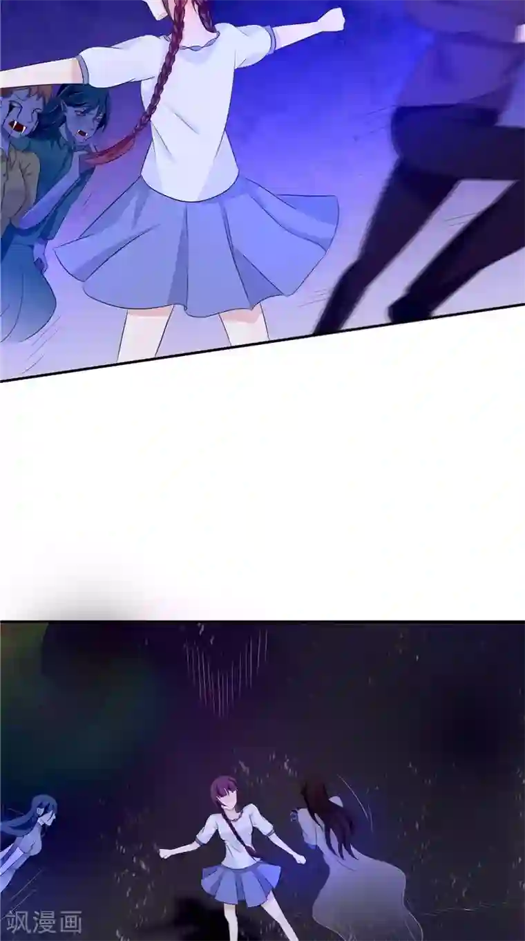 我的夫君是冥王第36话 金刚杵