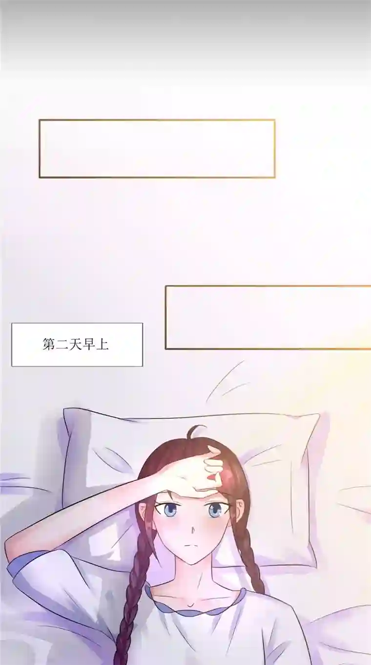 我的夫君是冥王第38话 下墓