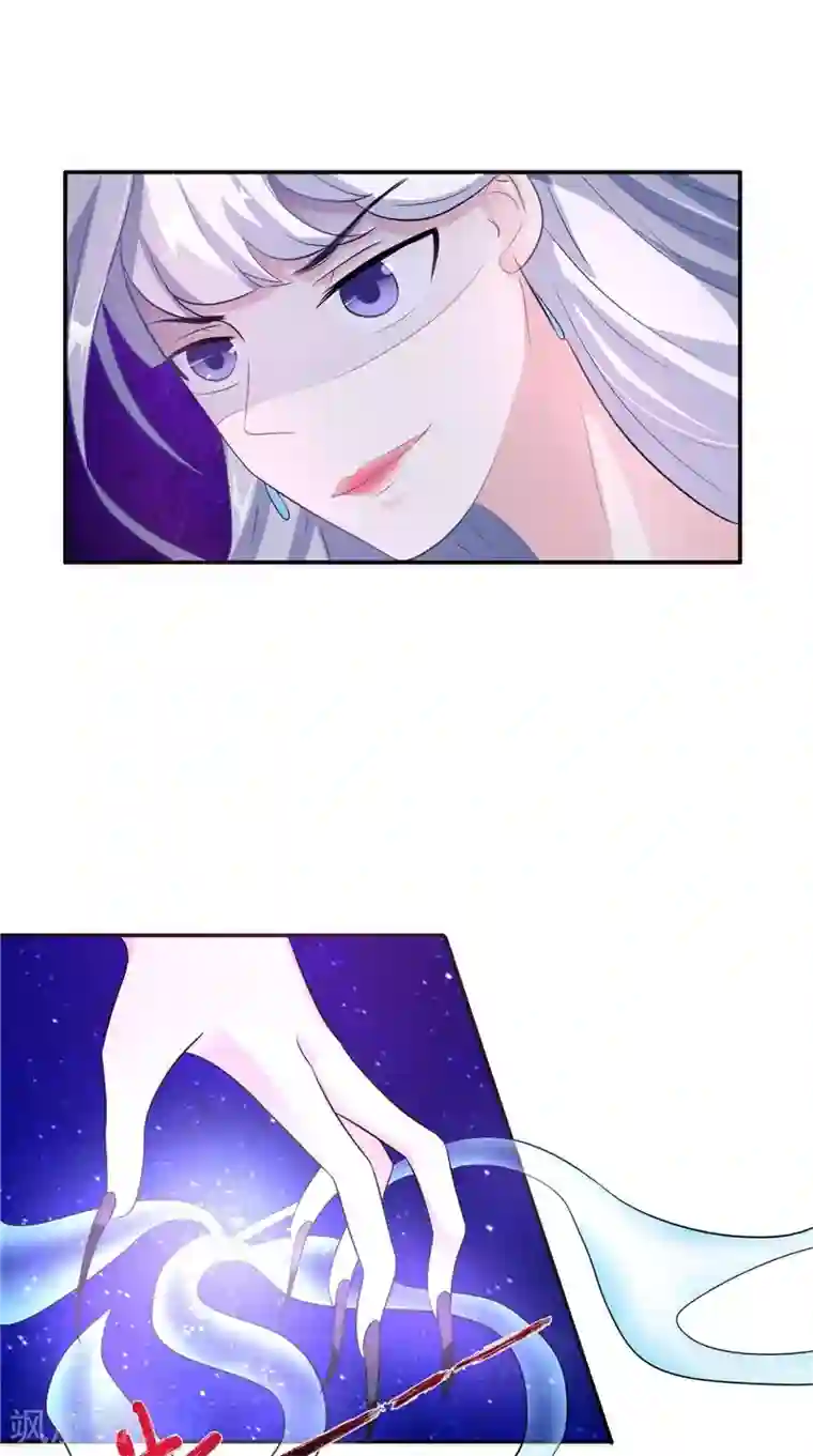 我的夫君是冥王第38话 下墓