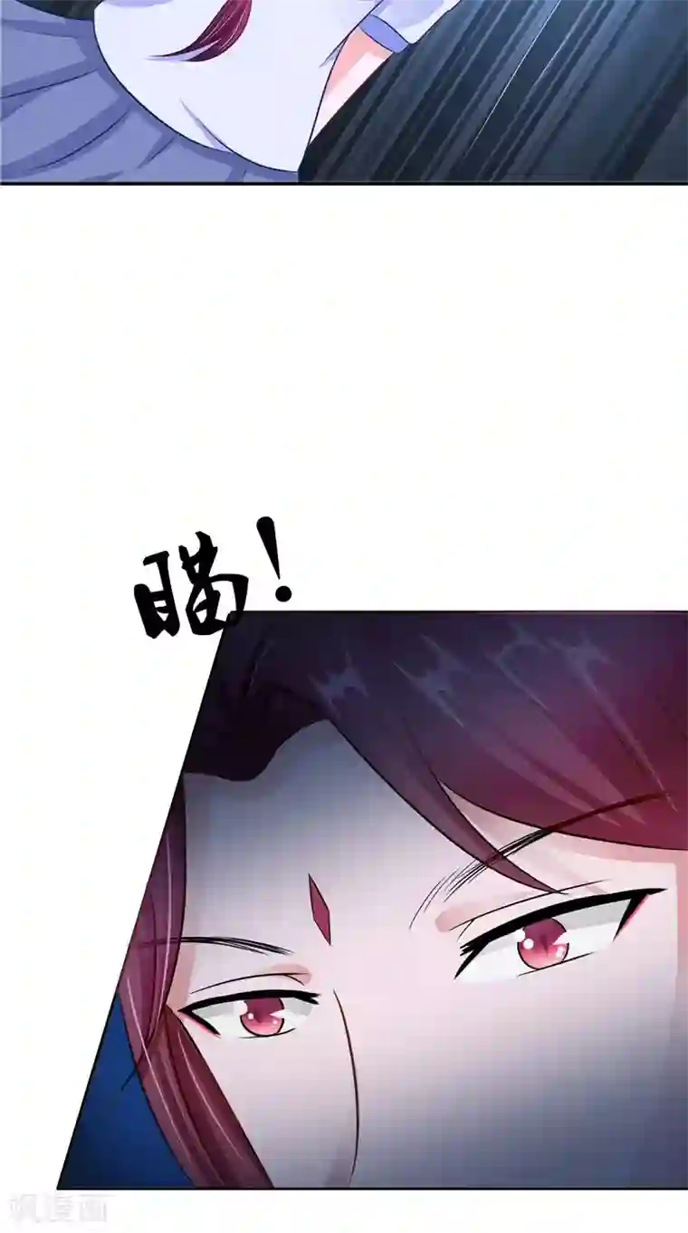 我的夫君是冥王第40话 都得死