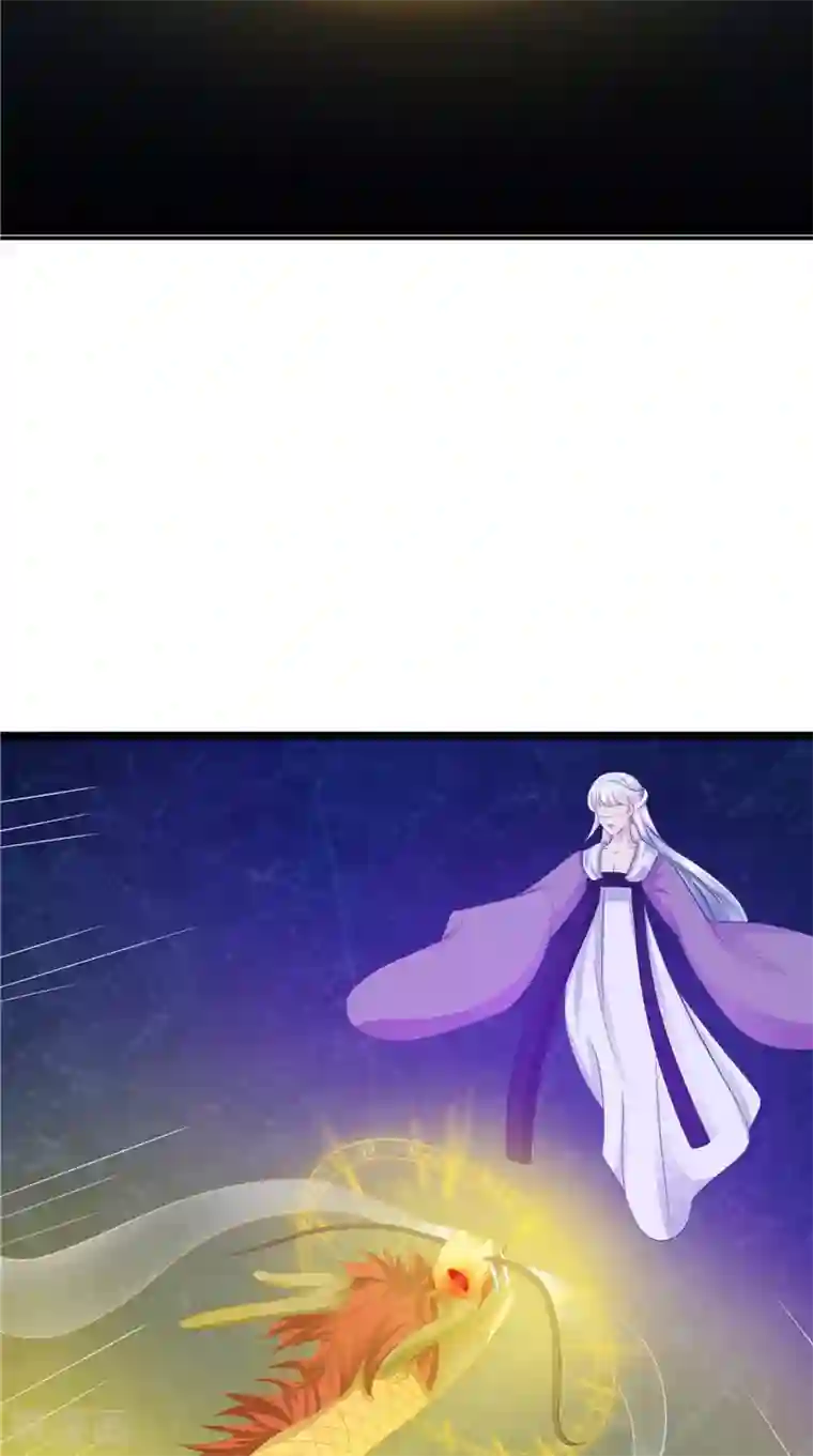 我的夫君是冥王第40话 都得死