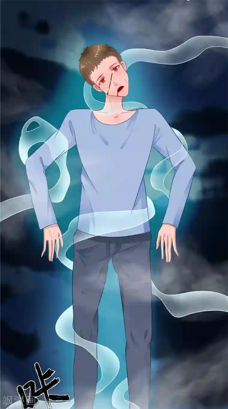 我的夫君是冥王第40话 都得死