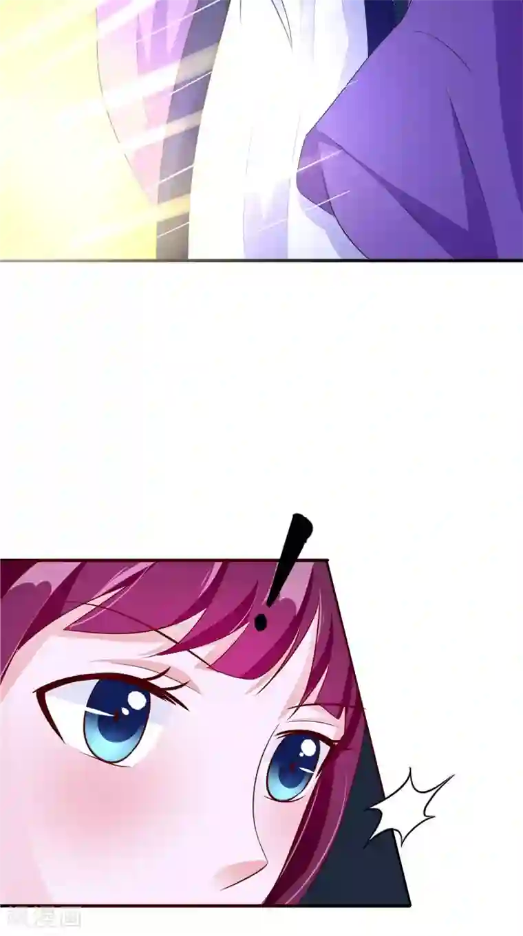 我的夫君是冥王第41话 是时候结束了