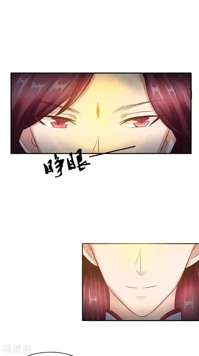 我的夫君是冥王第42话 小孩的哭声