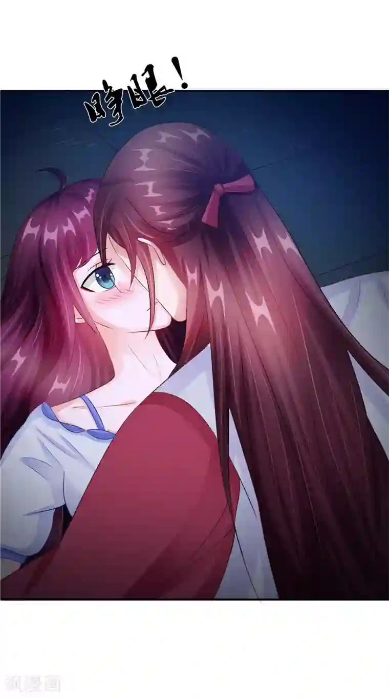 我的夫君是冥王第42话 小孩的哭声