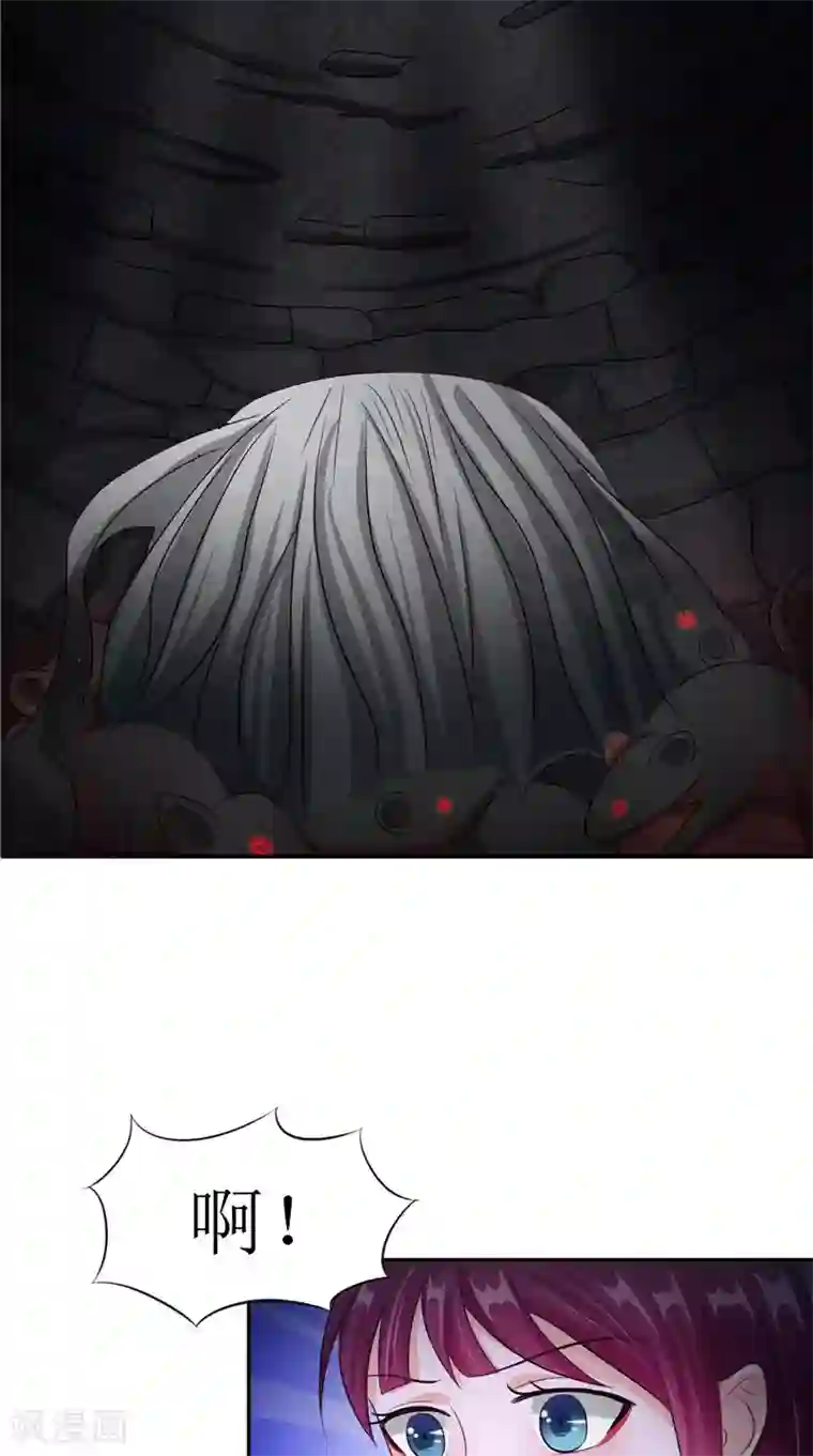 我的夫君是冥王第42话 小孩的哭声