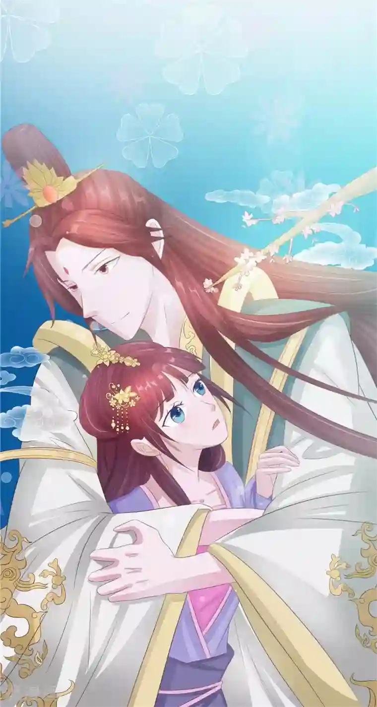 我的夫君是冥王第42话 小孩的哭声