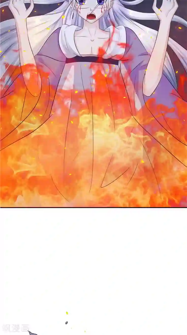 我的夫君是冥王第42话 小孩的哭声