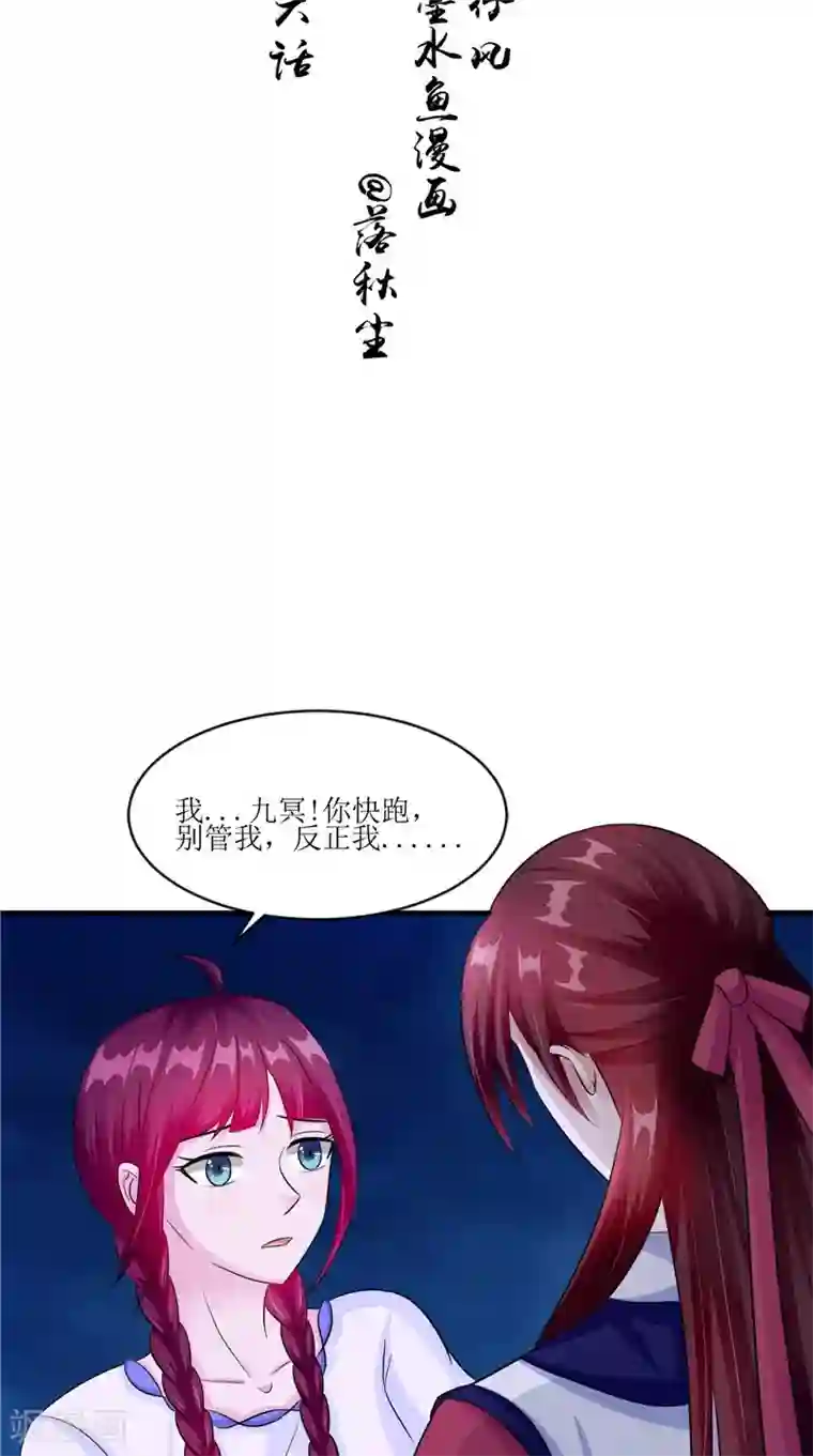 最终幻想重制版蒂法本孑