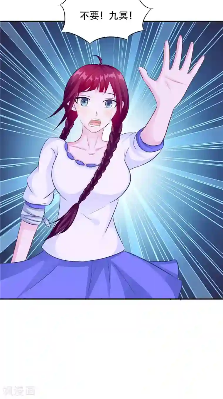 最终幻想重制版蒂法本孑