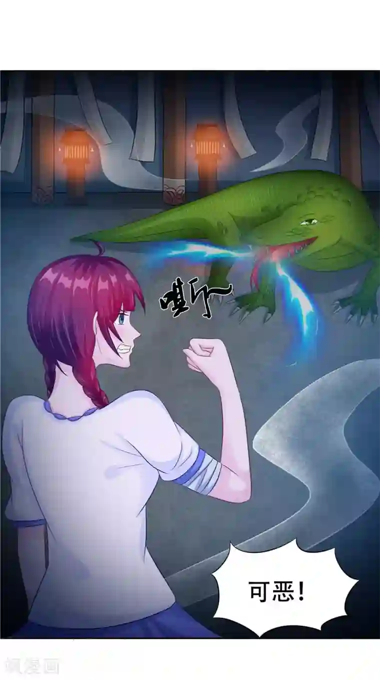 最终幻想重制版蒂法本孑