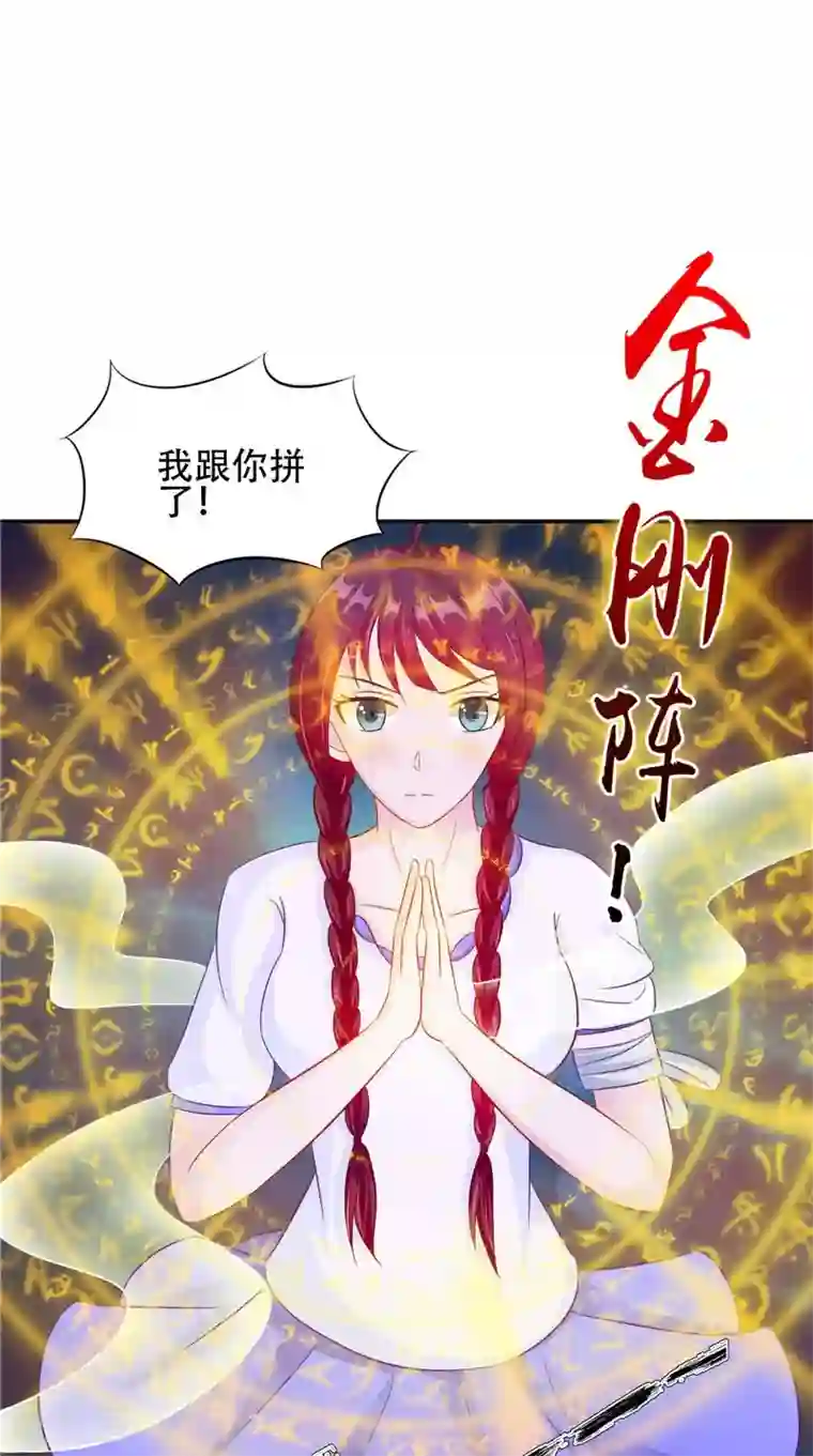 最终幻想重制版蒂法本孑