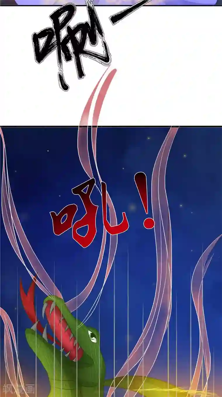 最终幻想重制版蒂法本孑