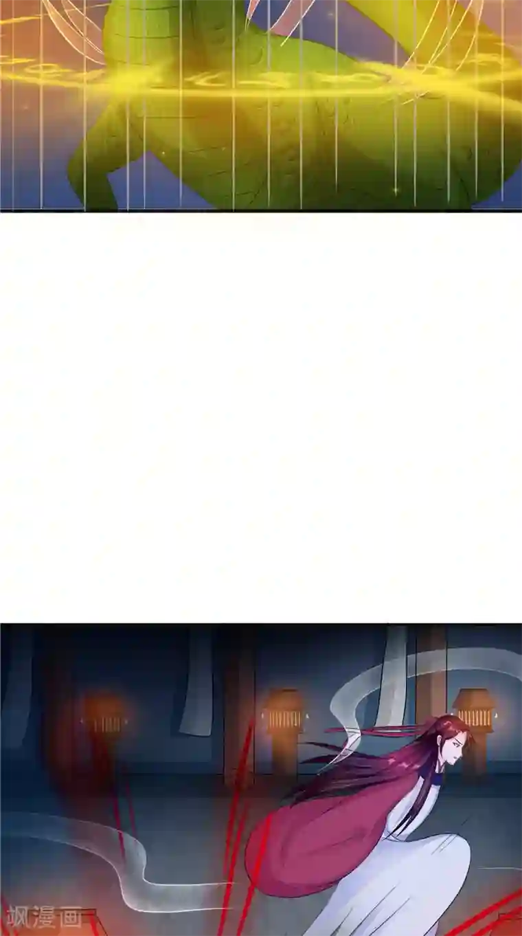 最终幻想重制版蒂法本孑