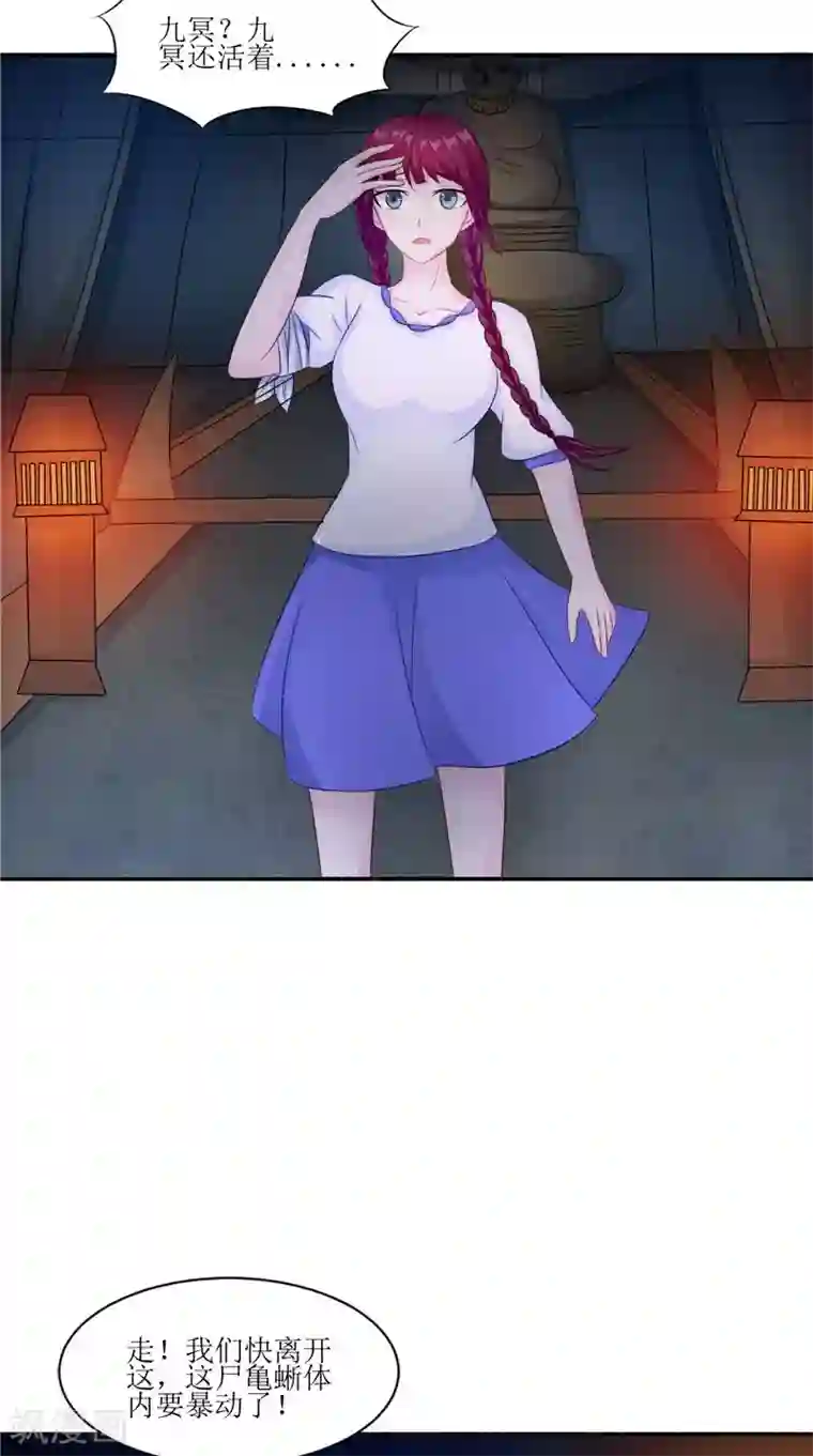 最终幻想重制版蒂法本孑