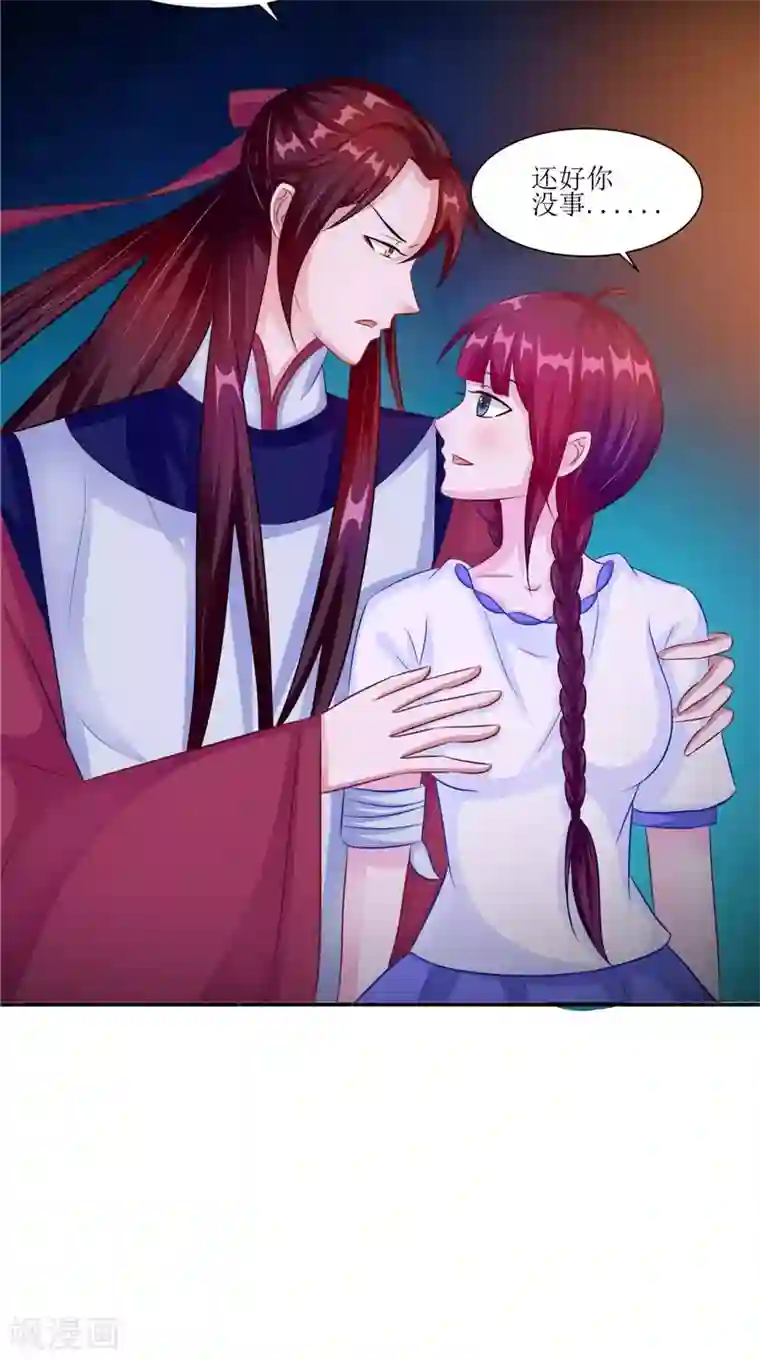 最终幻想重制版蒂法本孑