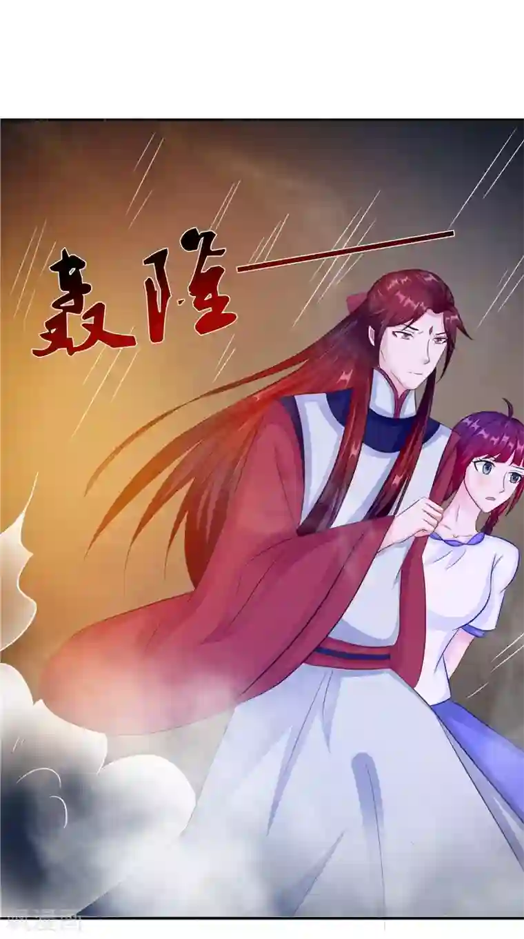 最终幻想重制版蒂法本孑