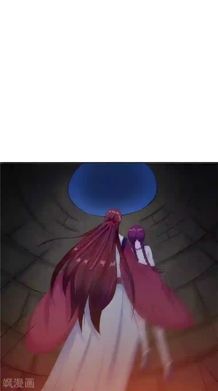 最终幻想重制版蒂法本孑