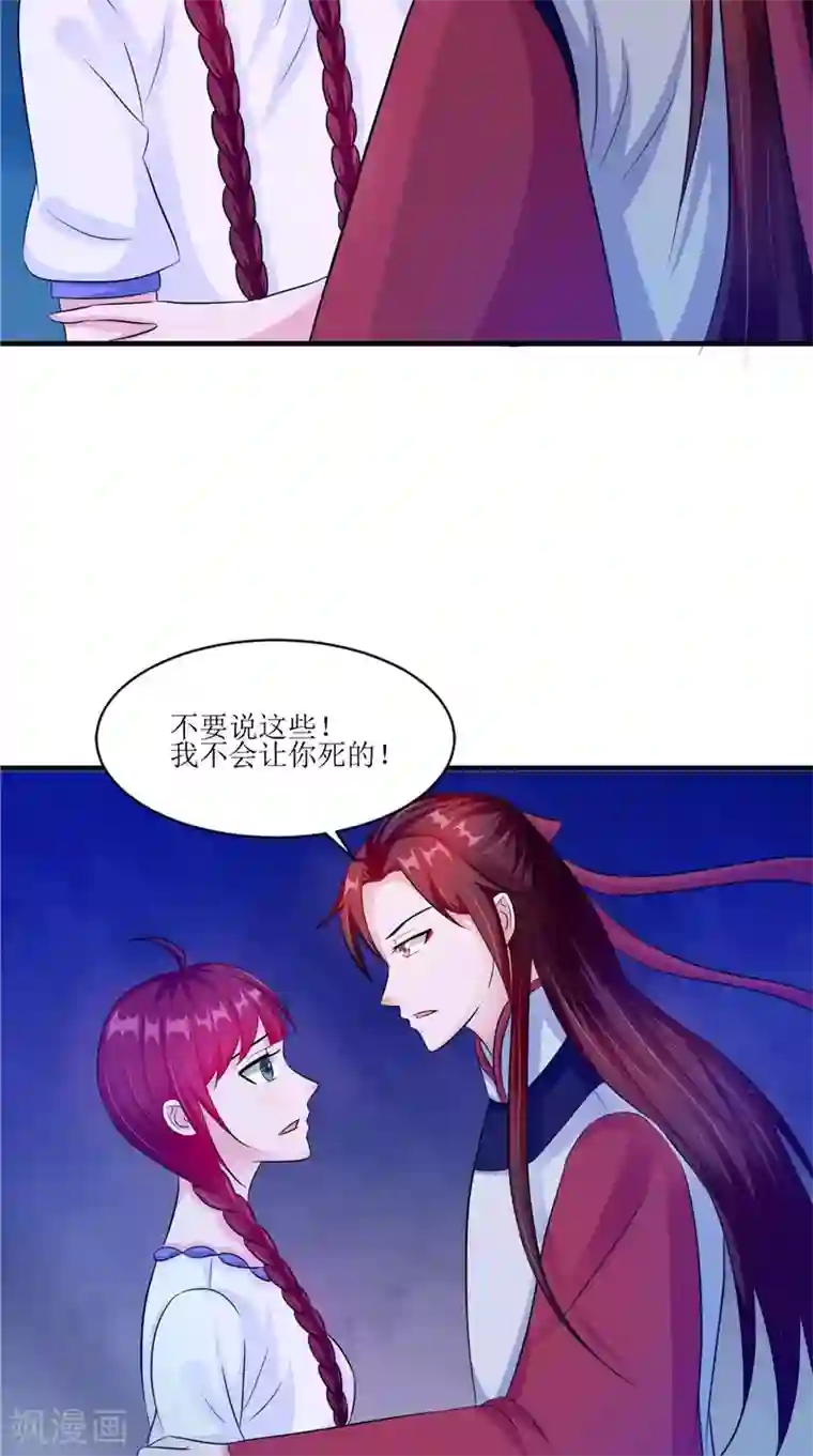 最终幻想重制版蒂法本孑