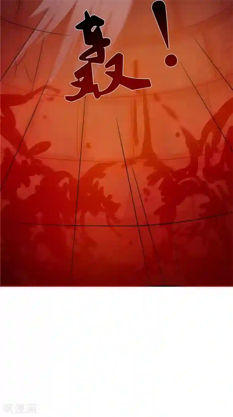 最终幻想重制版蒂法本孑