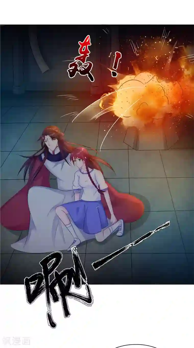 最终幻想重制版蒂法本孑